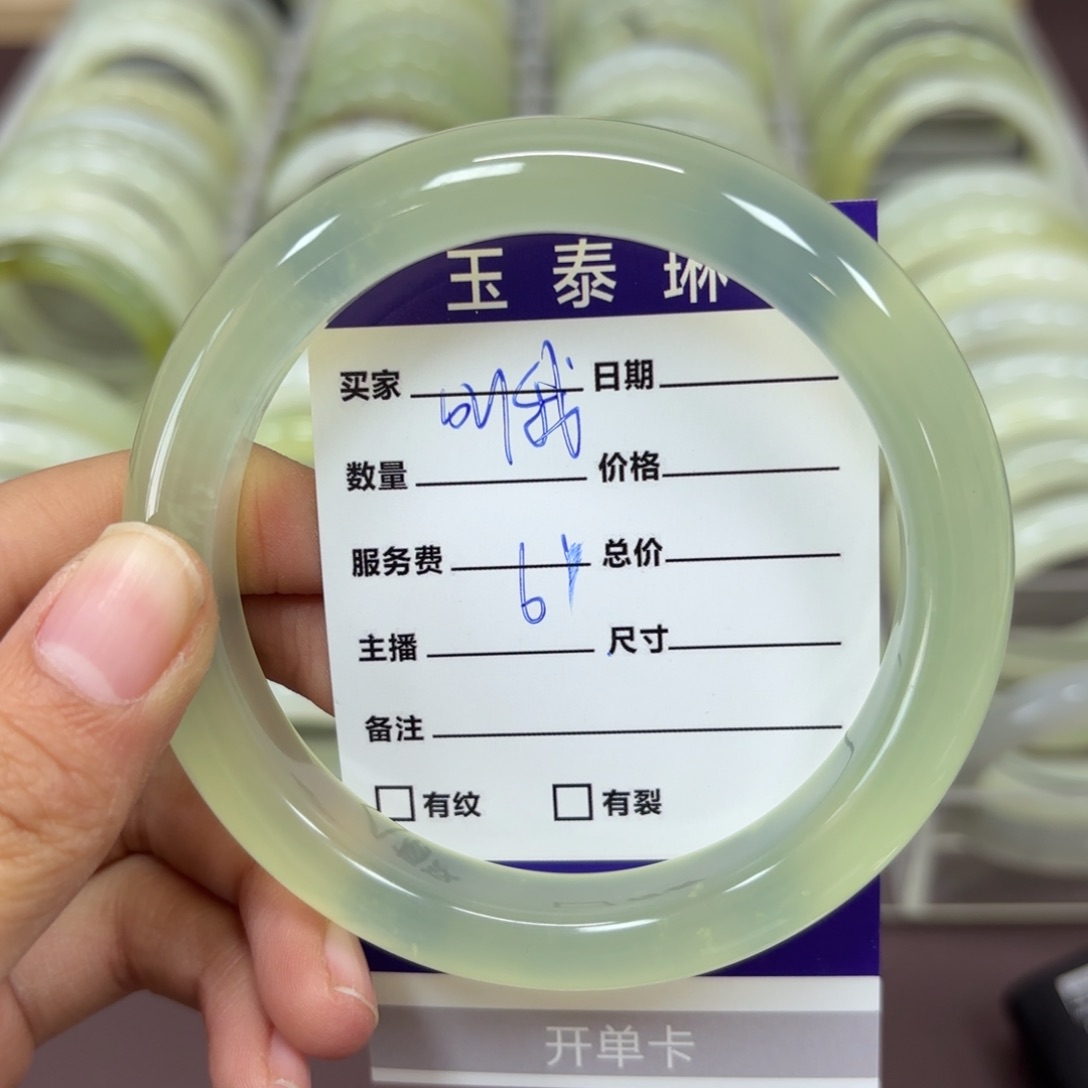 岫玉手镯未镶嵌《****》天然岫玉