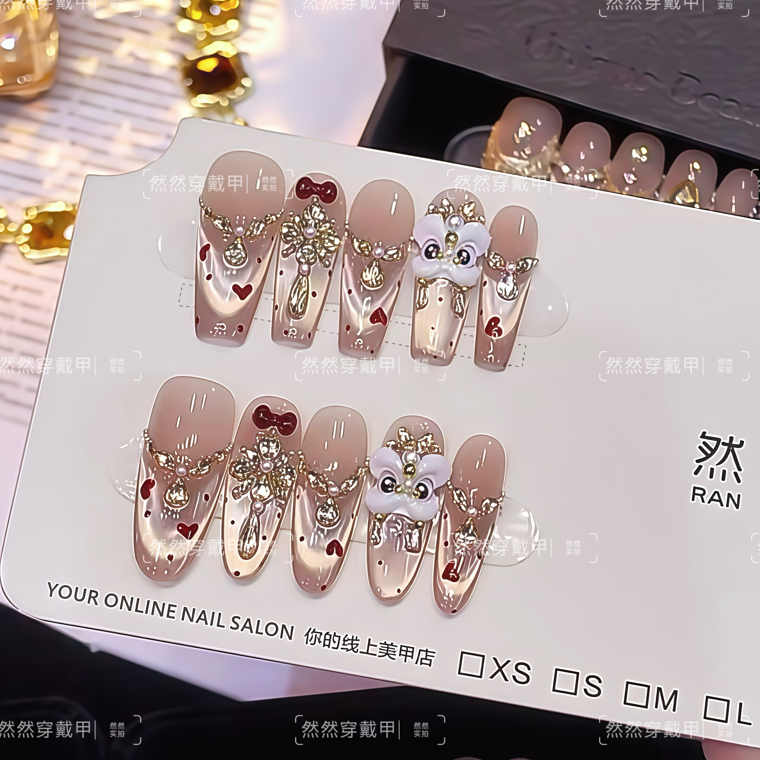 【心悦醒狮】纯手工穿戴甲原创设计精致显白高级可重复佩戴美甲