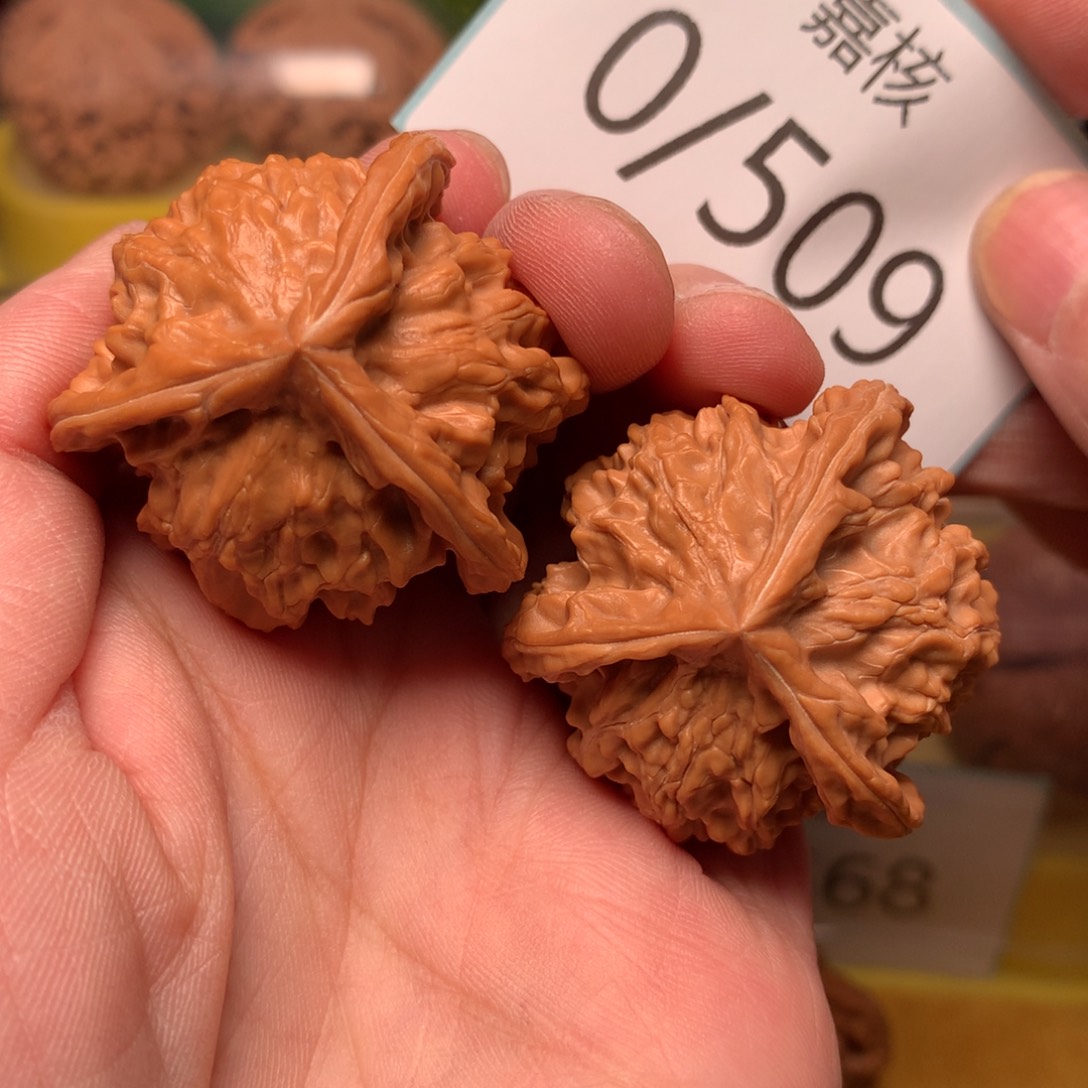 文玩核桃把件盘山球奔38