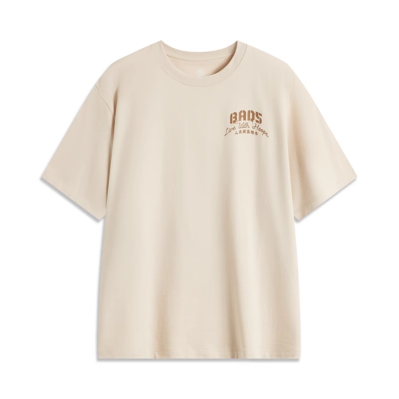 (直播）李宁男子短袖文化衫新品反伍系列宽松运动短袖T恤AHSU825