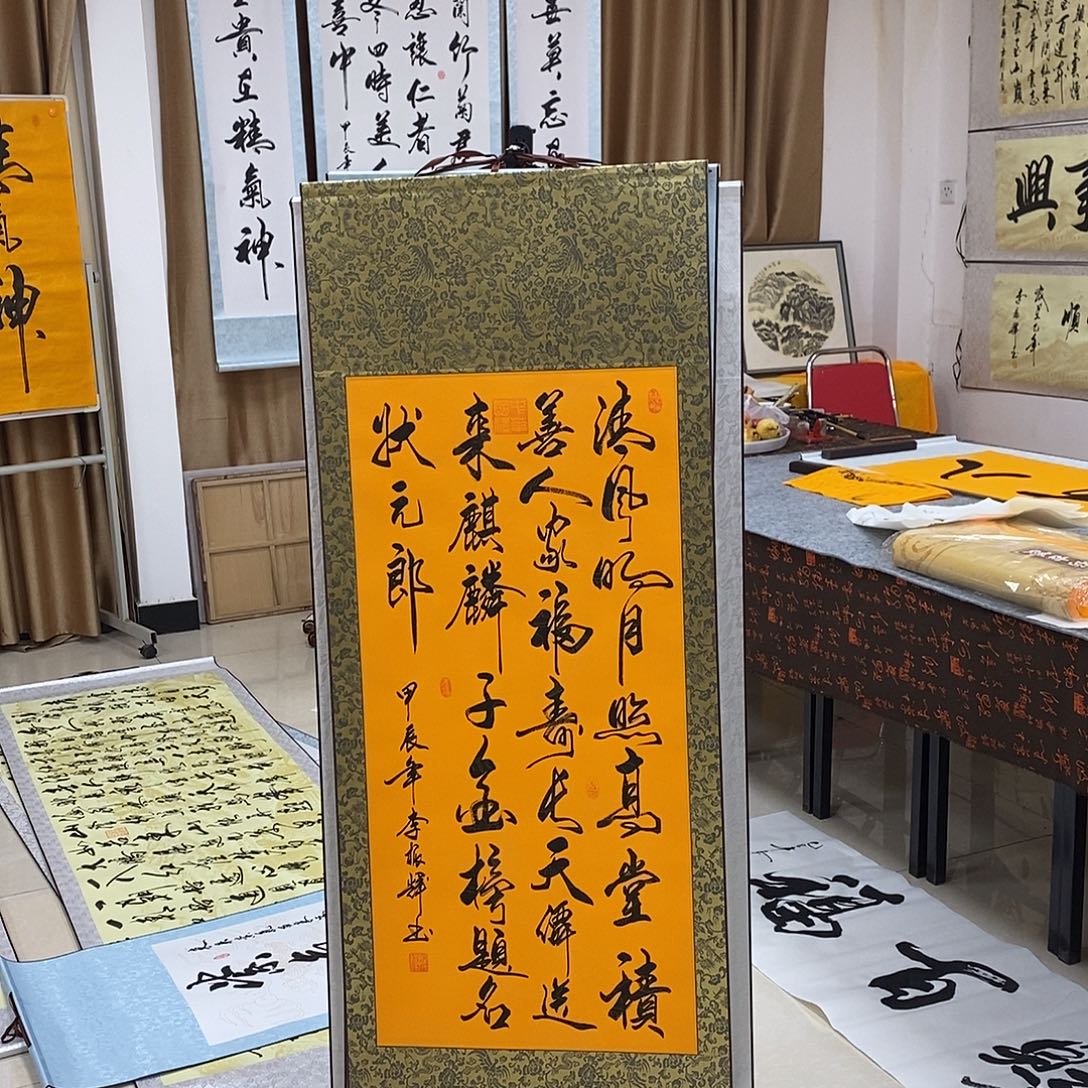 书法书法作品参加