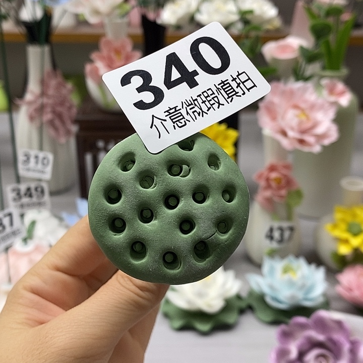 陶瓷陶瓷材料加工