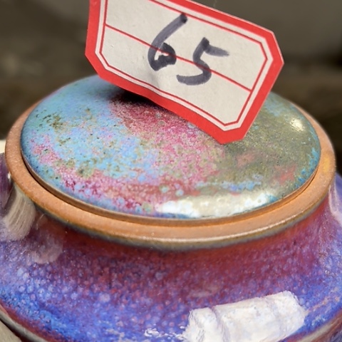 ?牛家钧窑牛自恒老师钧瓷壶