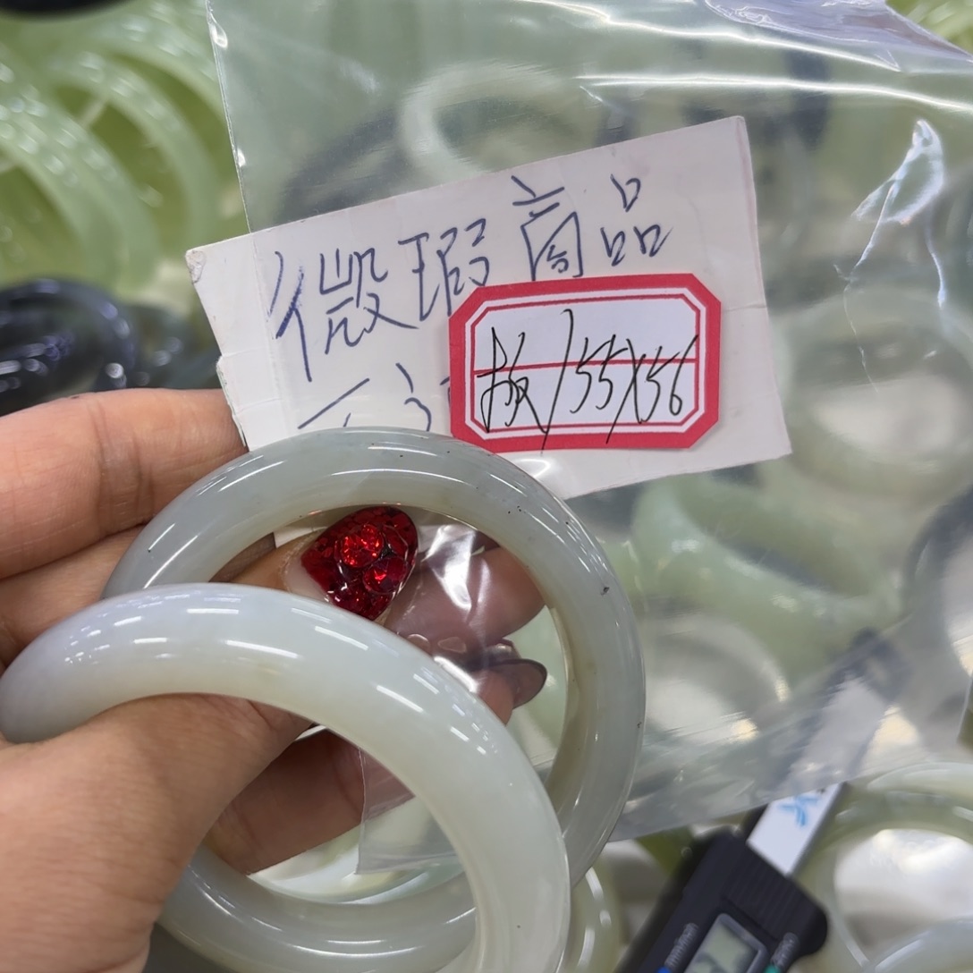 蛇纹石玉手镯未镶嵌@**~