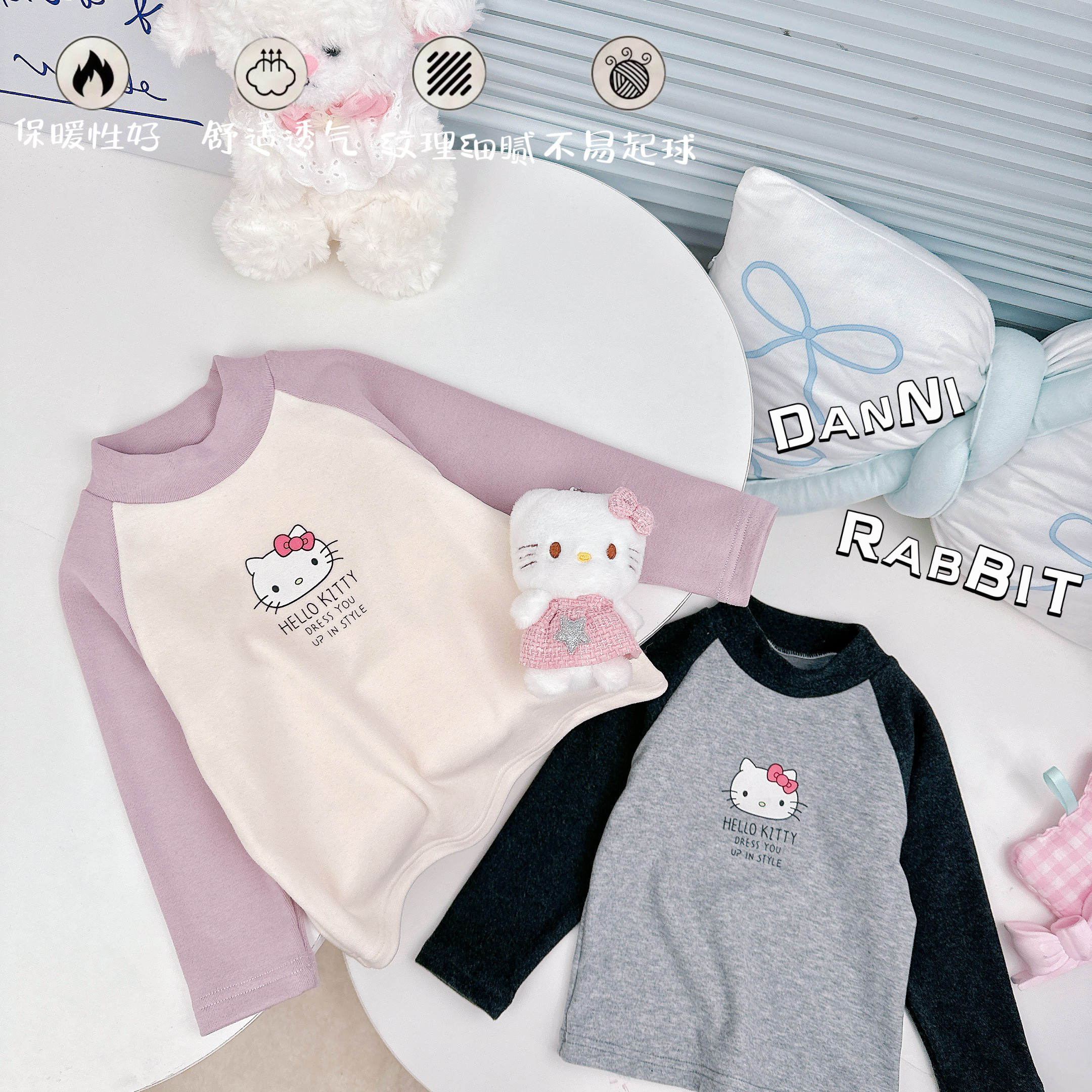 「Dannirabbit」【软芙芙】冬款&女童猫咪插肩袖打底衫【G-5942】