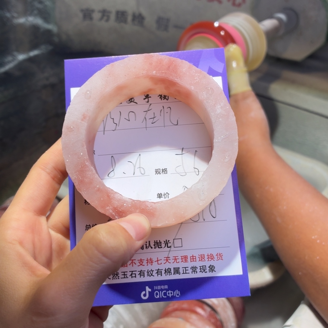 ****࿐定制石英质玉定制