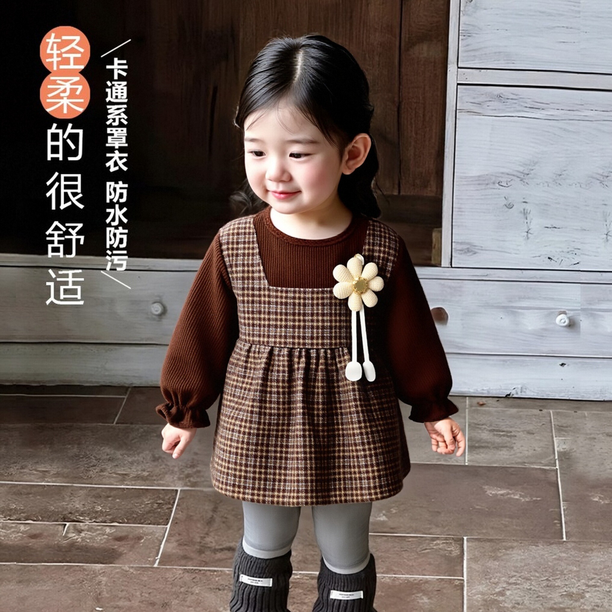 秋冬新款女宝公主裙女孩外穿防脏假两件罩衣洋气可爱婴儿吃饭围兜