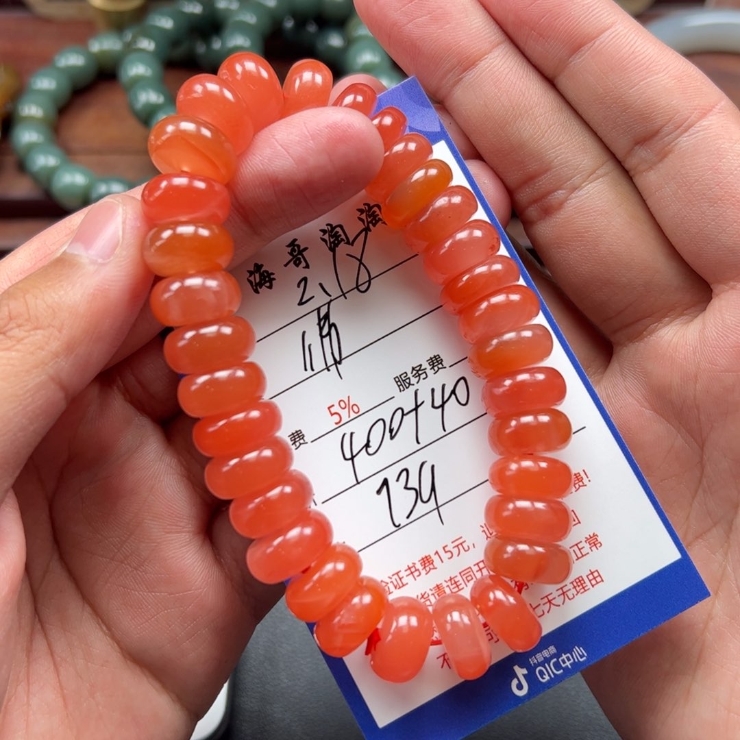 玛瑙/玉髓手链未镶嵌佛**生