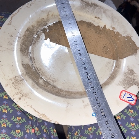 瓷片国营厂库存27.5厘米13