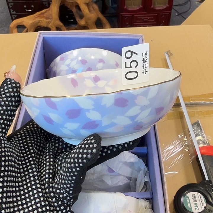 X***H柒喜美瓷 拒绝售假