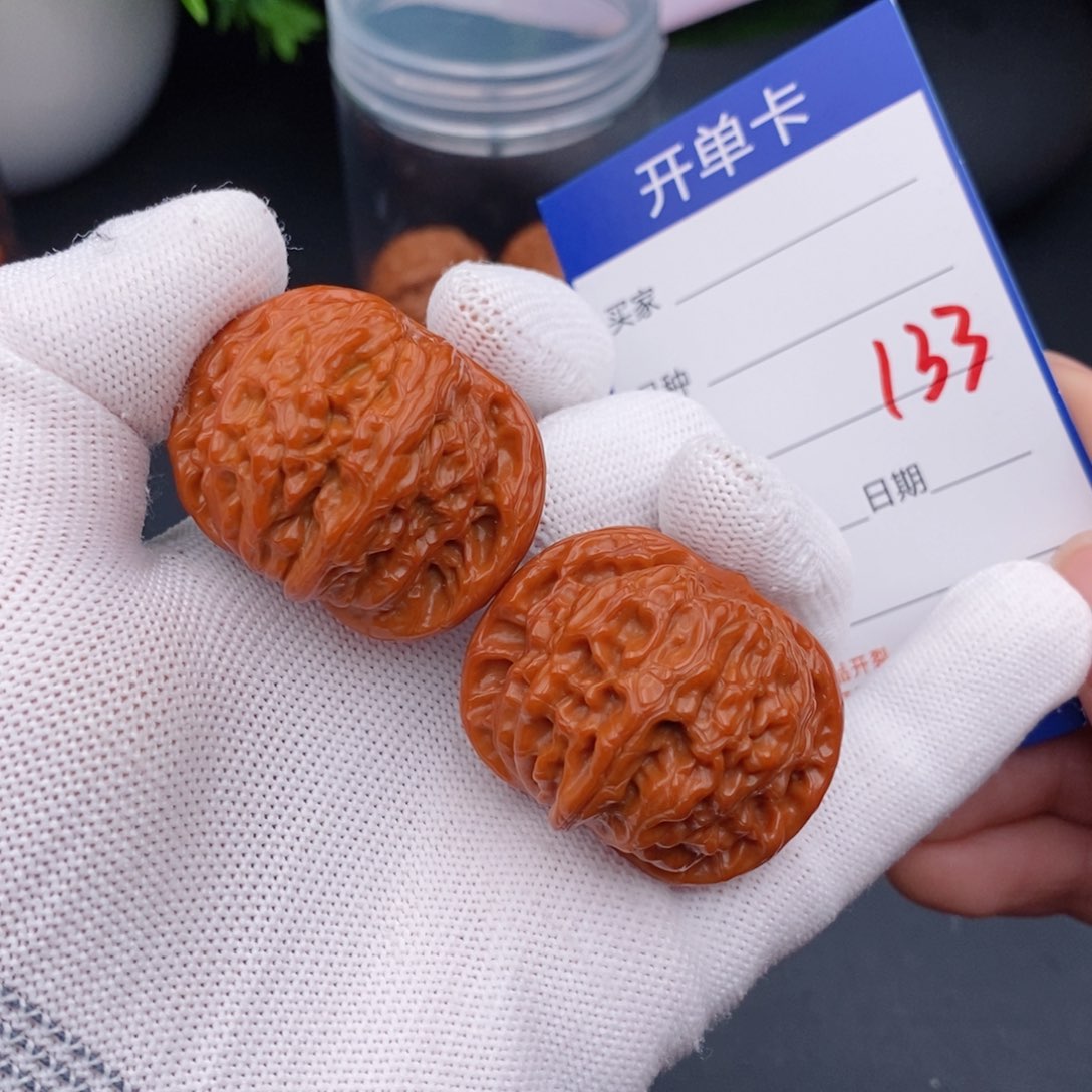 文玩核桃把件39哦磨盘133