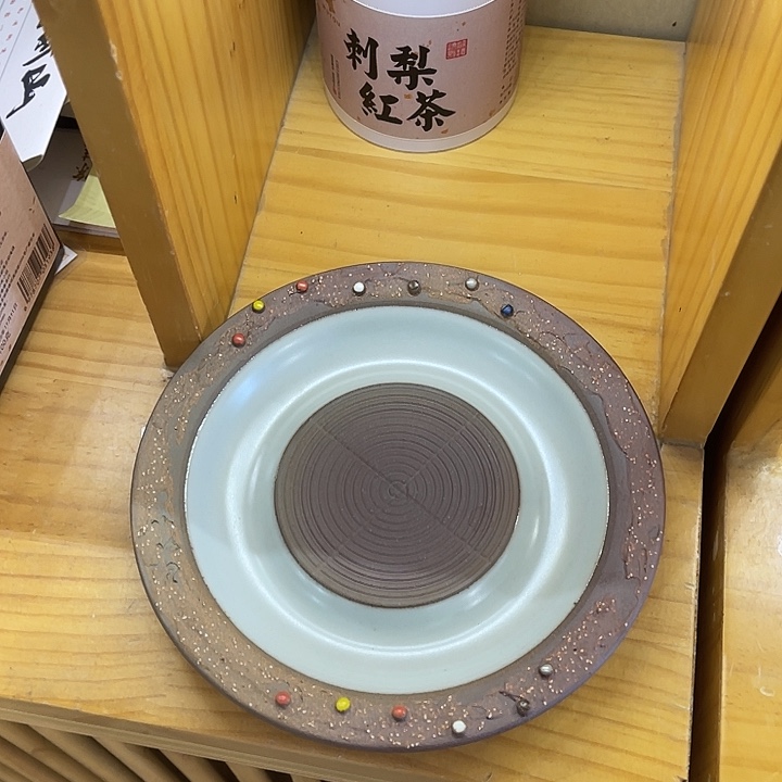 瓷片福利待遇多多哦哦哦