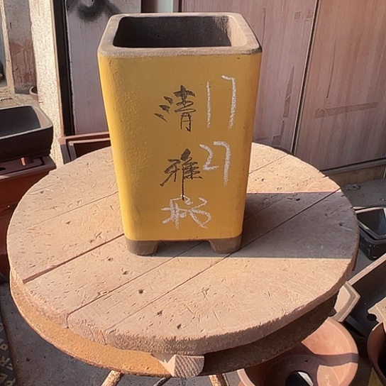 紫砂花盆透气花盆