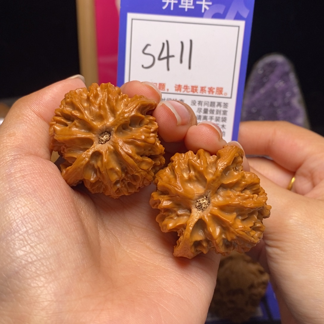 文玩核桃吊坠40全品苹果园s411