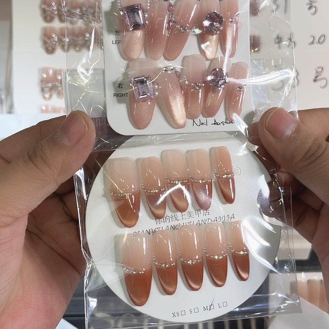 你说了就可以啊嘛