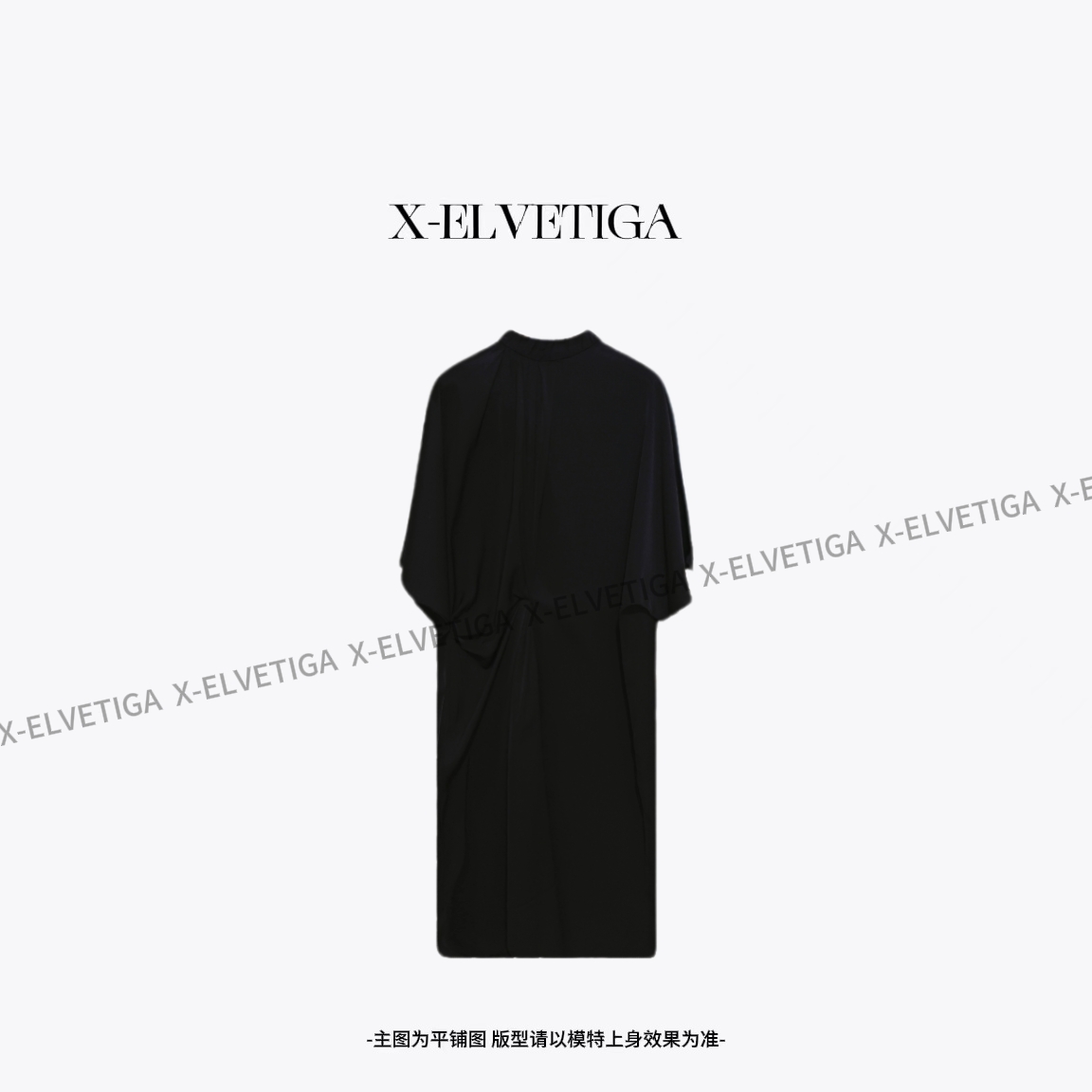 【美姐X-ELVETIGA】高知风连衣裙/26新款时尚百搭气质优雅连衣裙