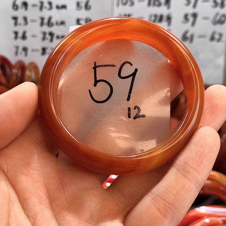 玛瑙/玉髓手镯未镶嵌