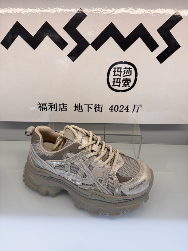 玛莎玛索早秋新款老爹鞋28-392