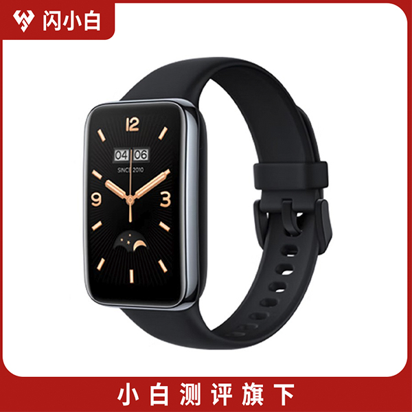 99新 Xiaomi/小米 手环7 Pro 夜跃黑 NFC 智能手环 带包装 有刻字