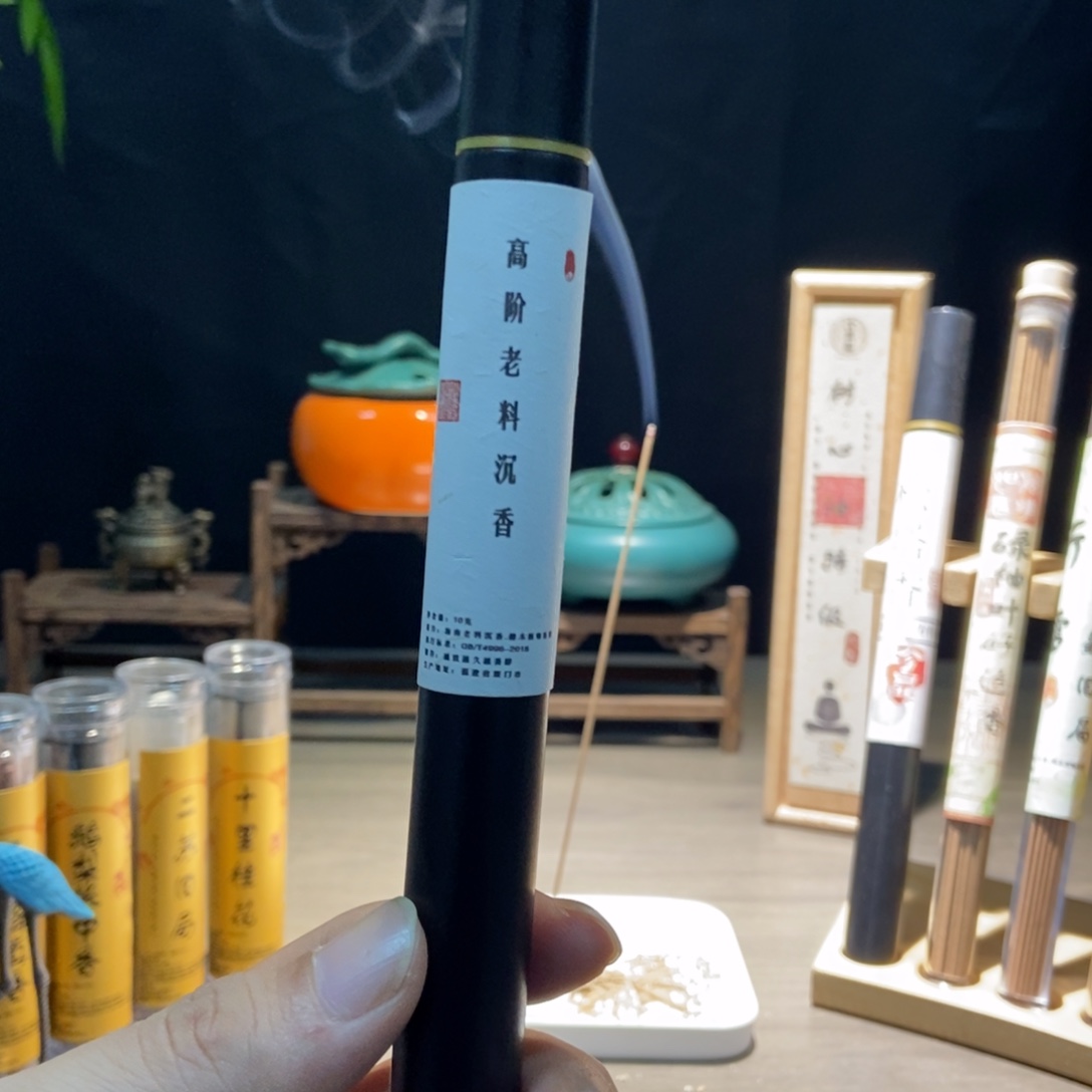 线香只做天然好香