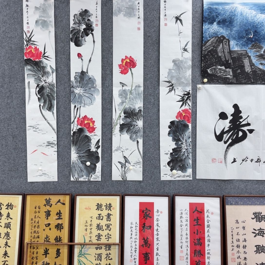 国画国画作品多次