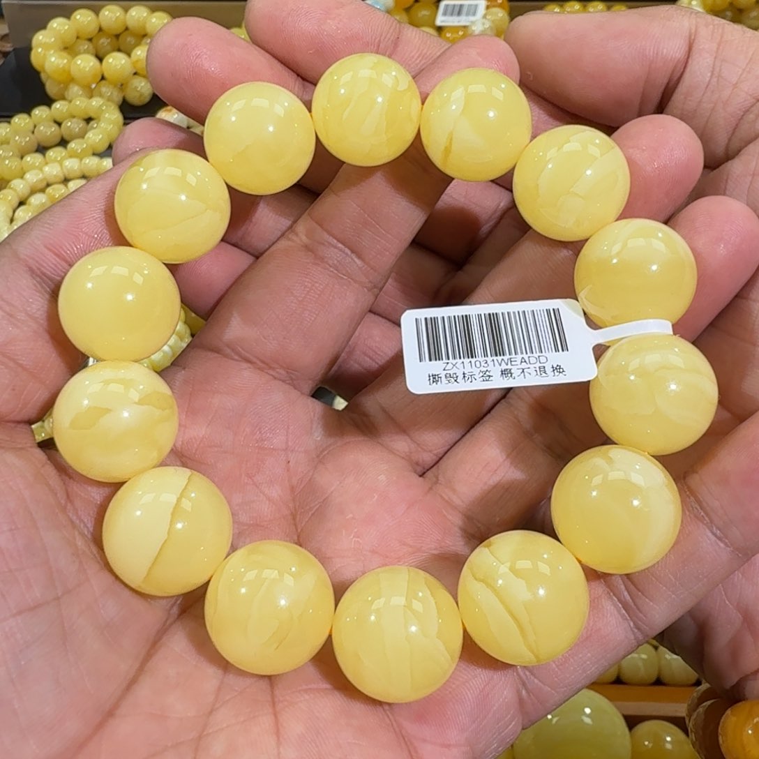 琥珀手链未镶嵌墩***婆18m焦皮同料圆珠手串46.5