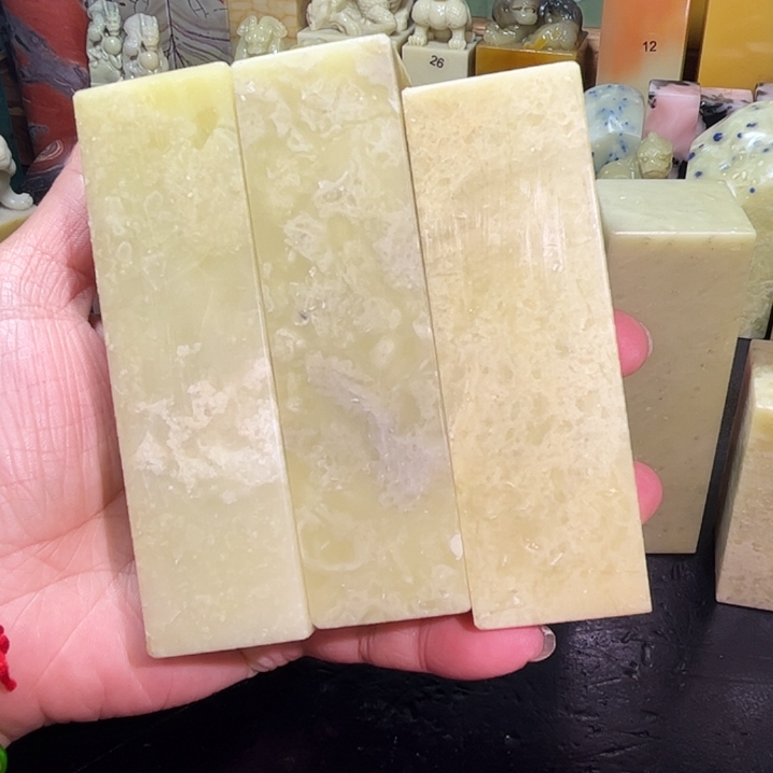 附***中印石青田石111111111111111111