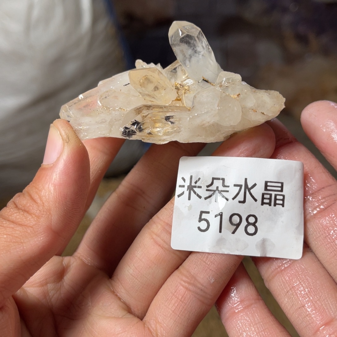 开***人珠宝半成品水晶未镶嵌