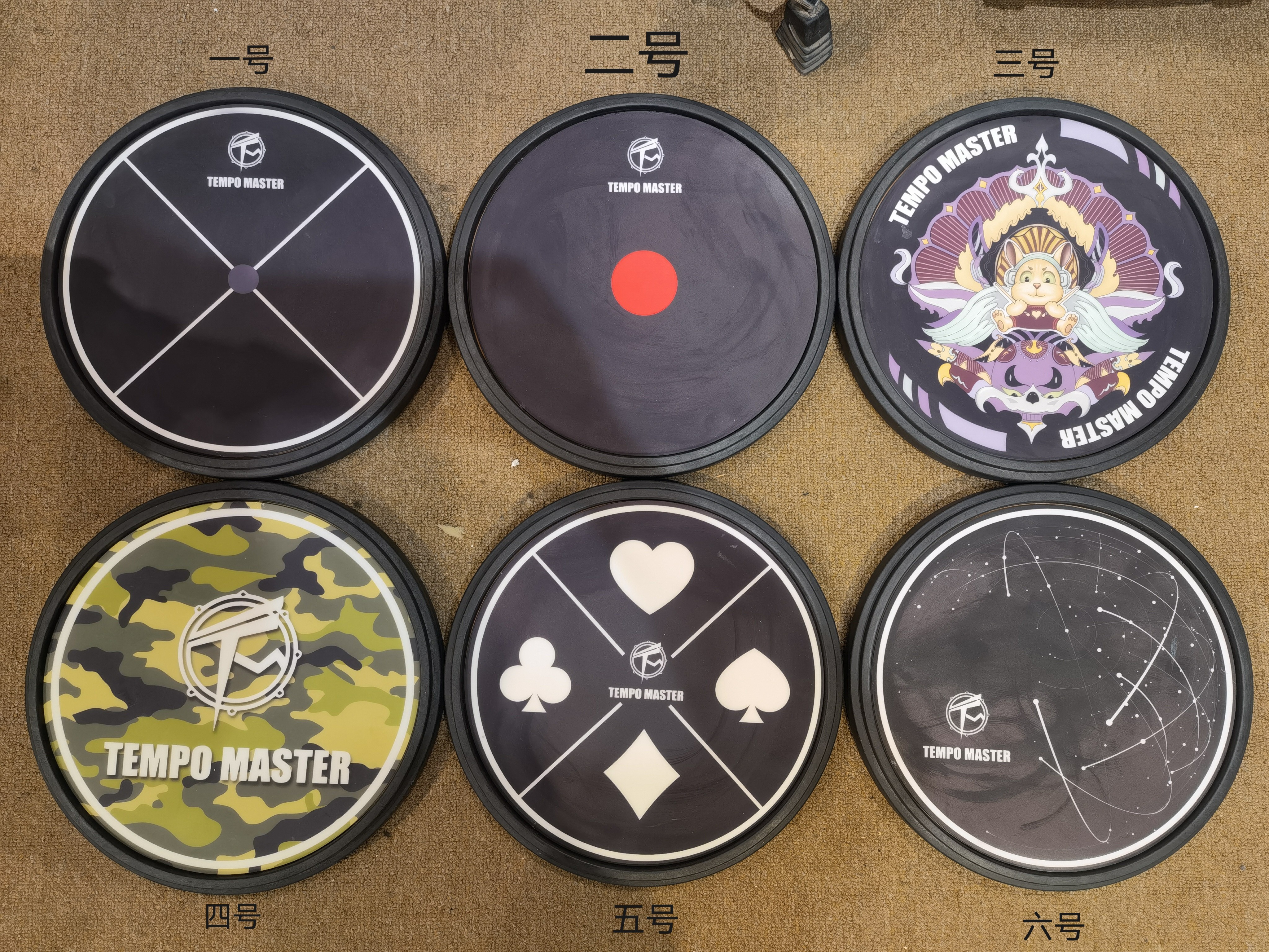 Tempomaster品牌 硅胶哑鼓