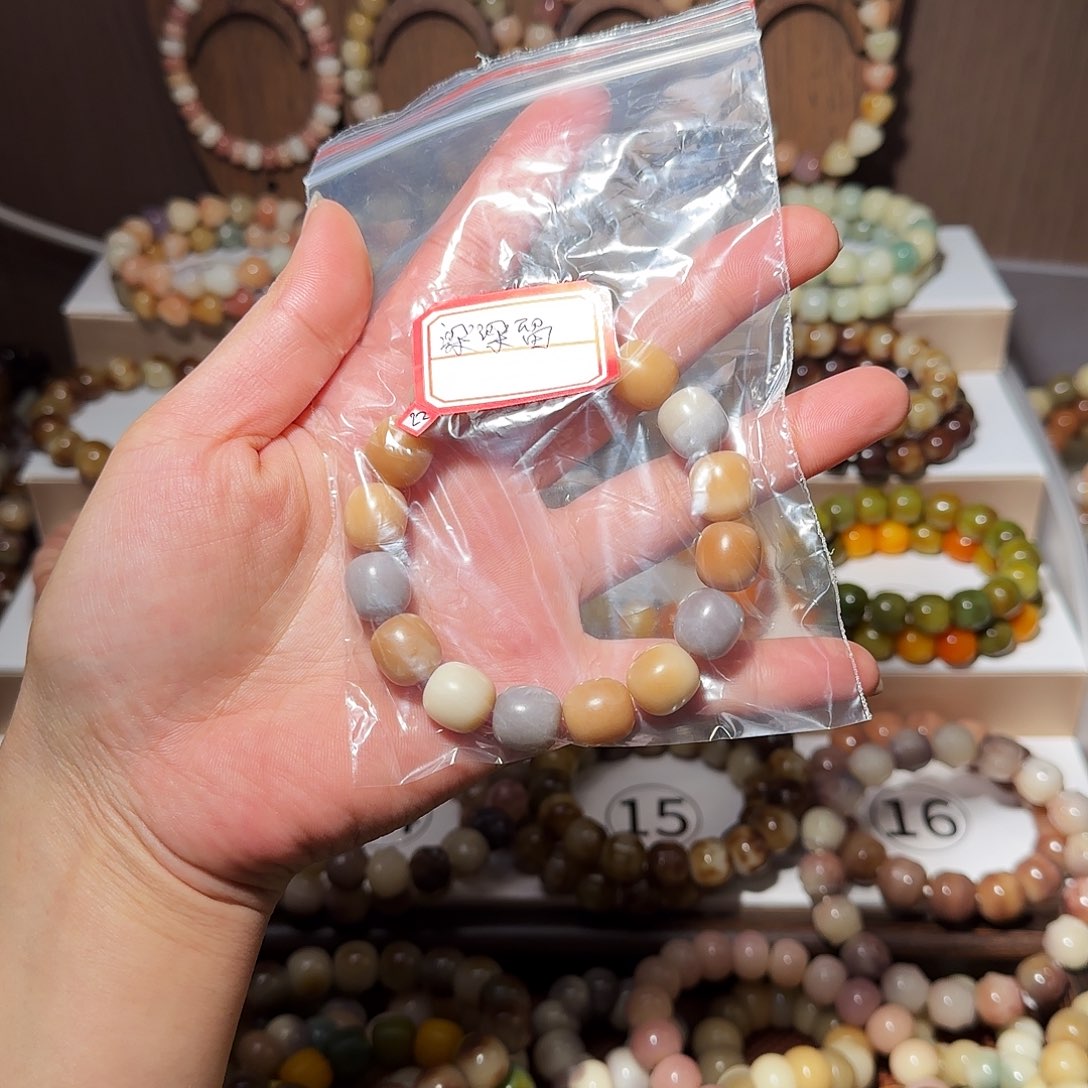 梁***梁菩提根/象牙果手串