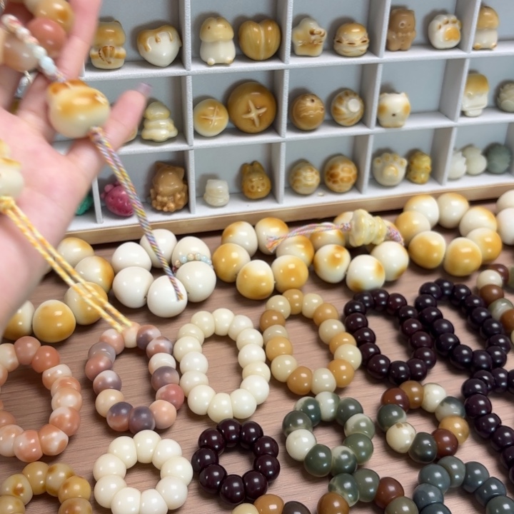  ****菩提根/象牙果吊坠