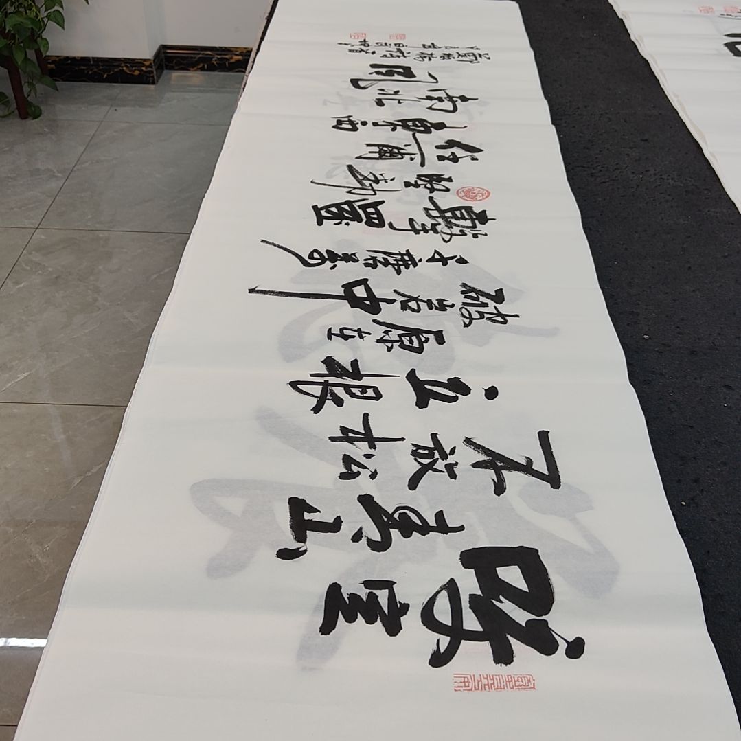 白武坤老师作品一副