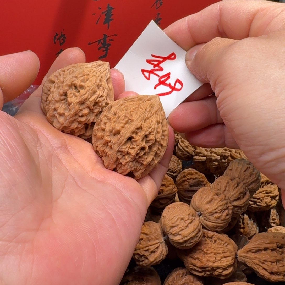 文玩核桃把件40大沽石