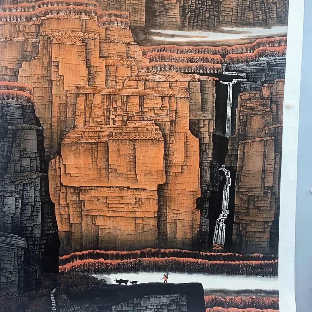 国画亭*你说什么时候我可以