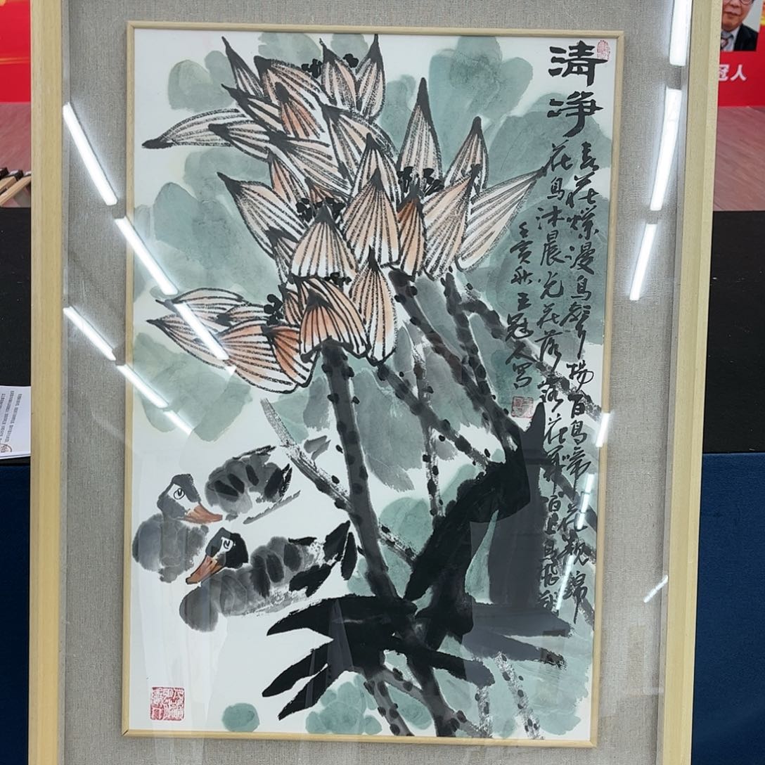 绘画王冠人2，7平尺写意