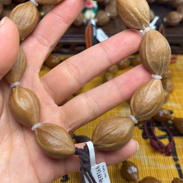 橄榄核手串/手链梅林铁核1.9福利款
