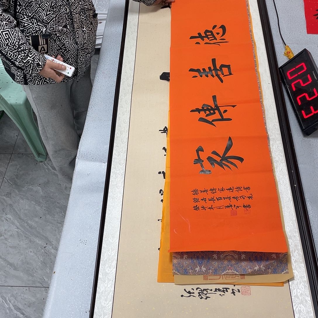 书法书法作品欣赏