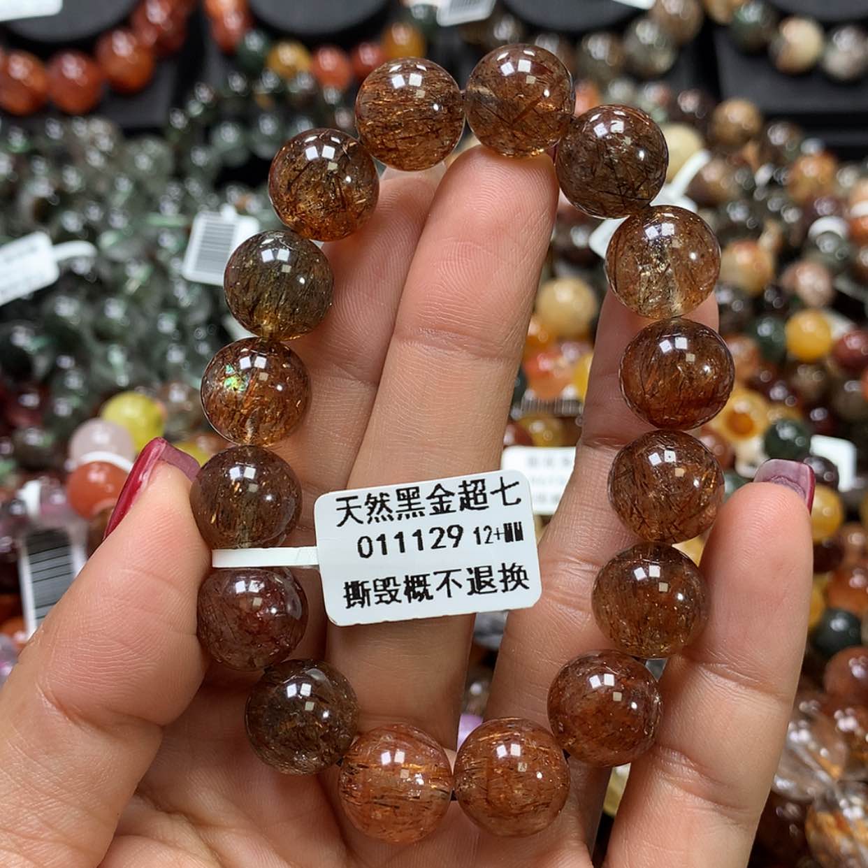 【闪购商品】水晶手链未镶嵌，