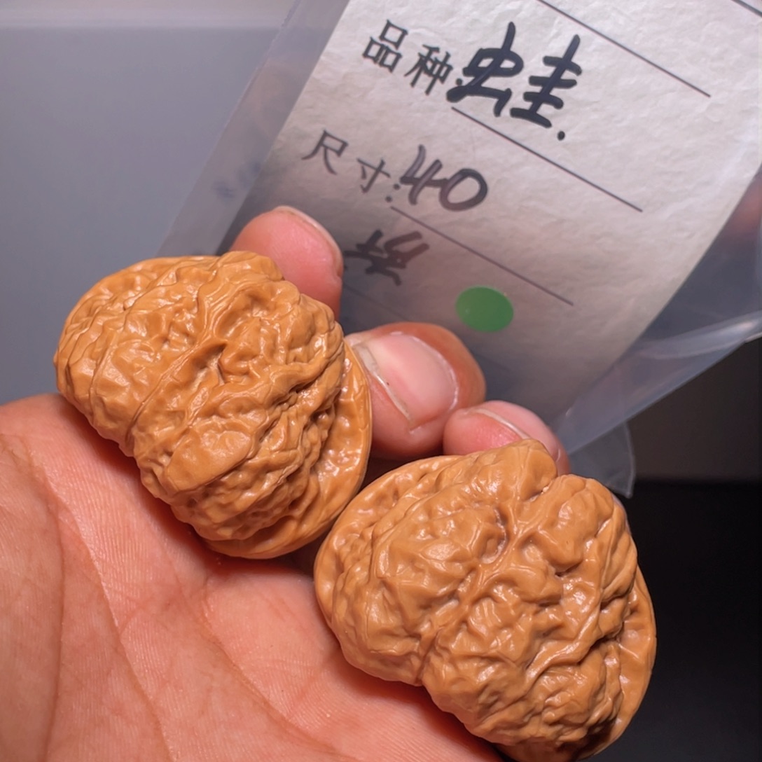 文玩核桃吊坠文玩核桃