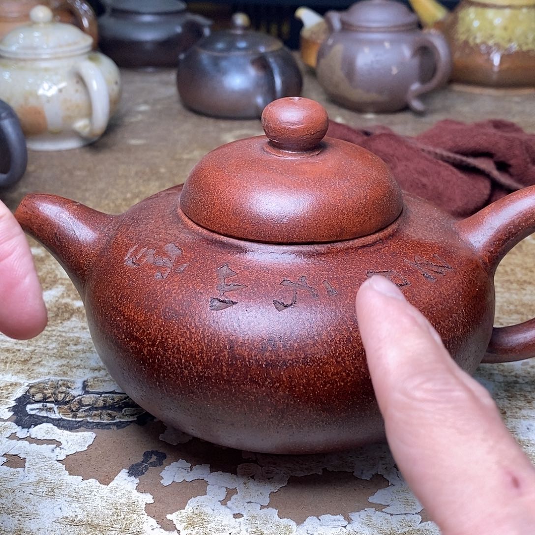 紫砂茶壶紫砂紫砂