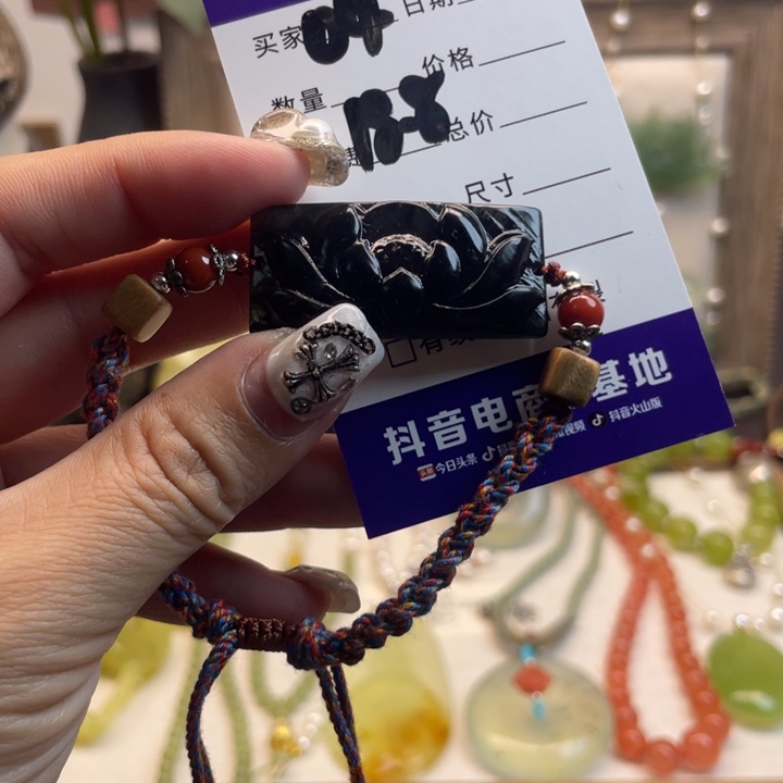 蛇纹石玉手链未镶嵌