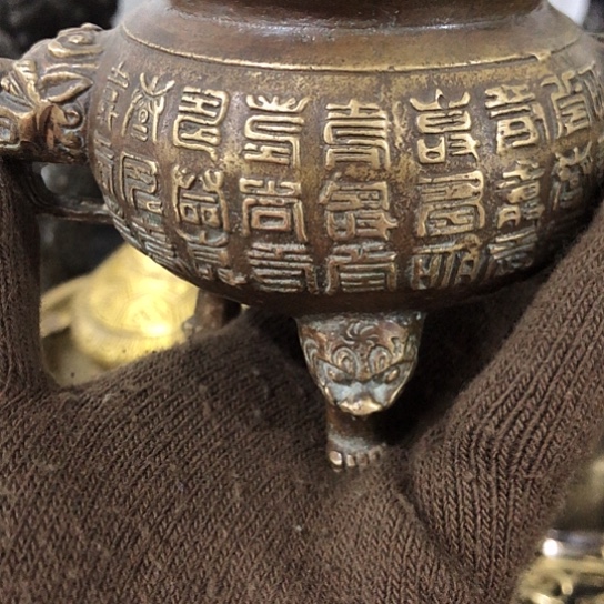 *****闪电够铜摆件工艺品