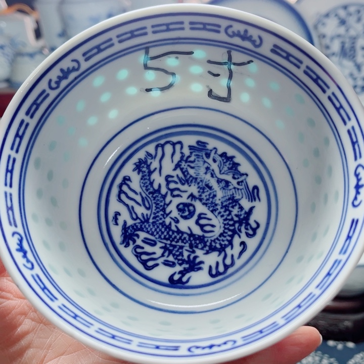 青花玲珑5寸饭碗龙纹