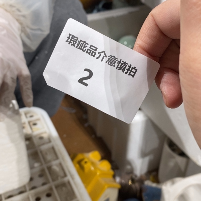 【闪购商品】摆件小*花陶瓷摆件瑕疵特卖