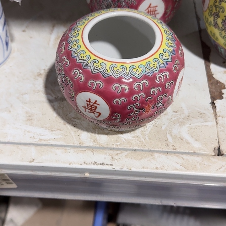 陶景德镇陶瓷瓷厂