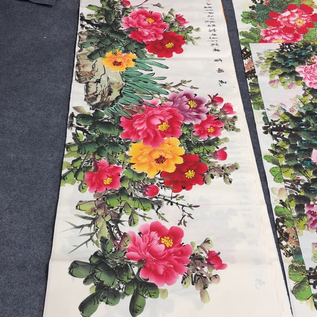 国画180×70手绘画画画