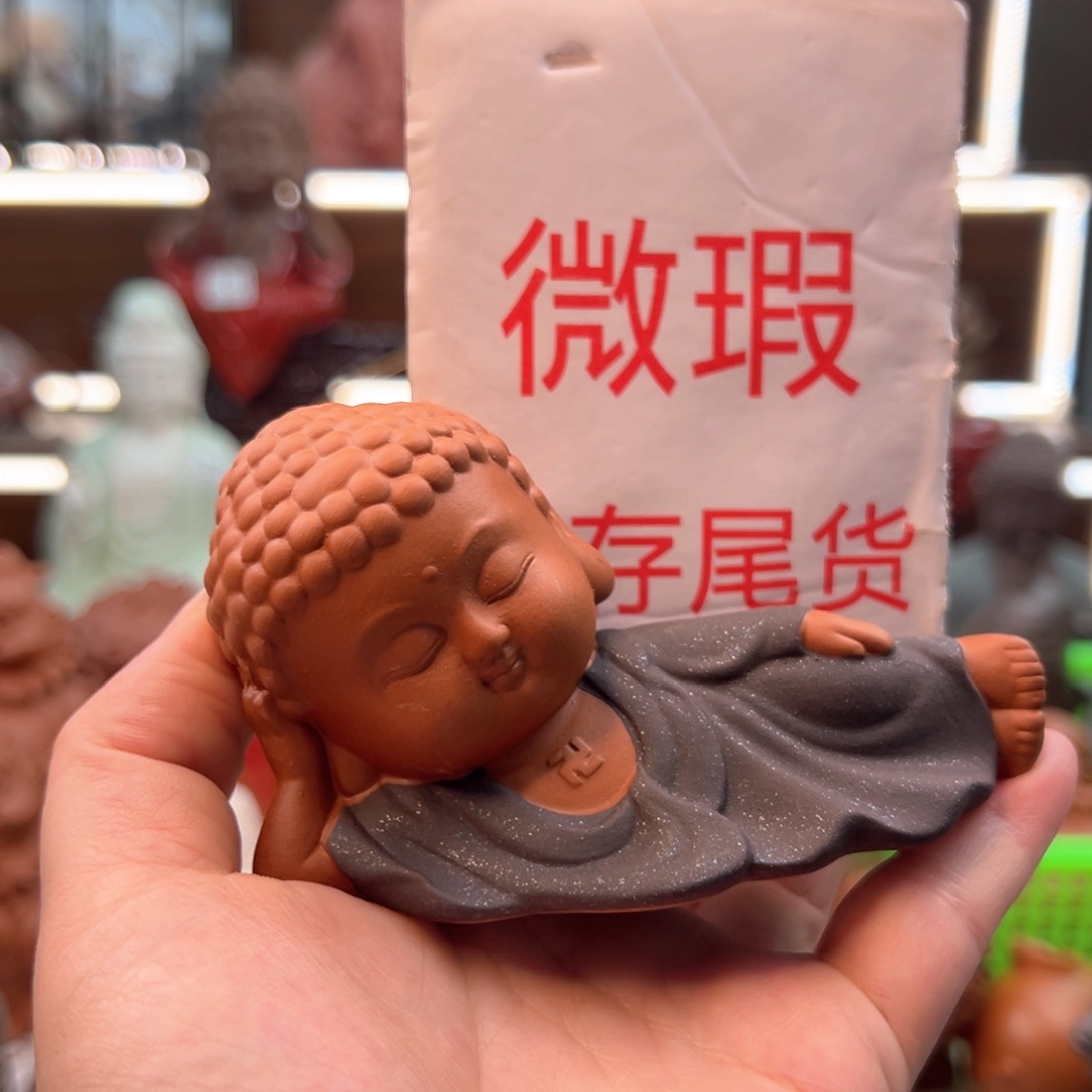 紫砂茶宠微瑕产品