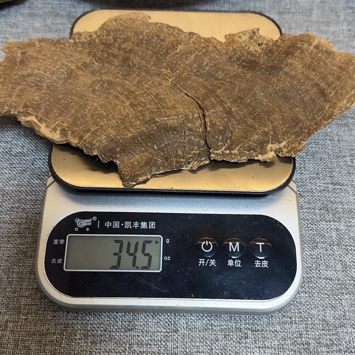 李***斌沉香碎屑沉香铁顶