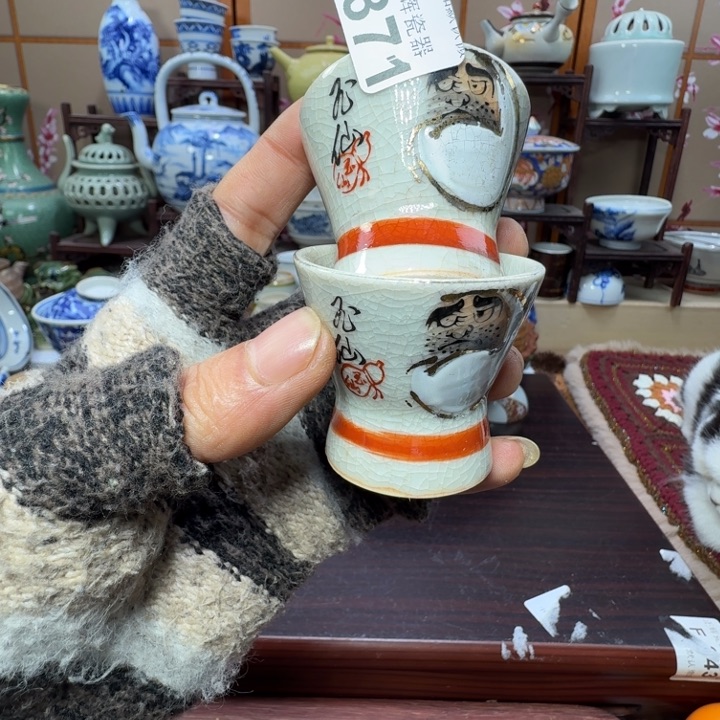 碟371啊啊啊啊啊啊啊啊啊啊啊啊