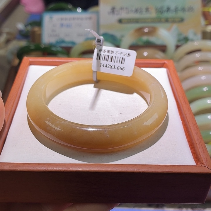 和田玉未镶嵌手镯16 55 56